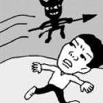 [언중언]`감염병 공포