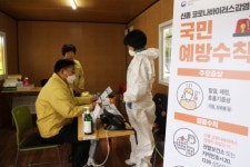 [포토뉴스]김진하 군수 양양군보건소 방문