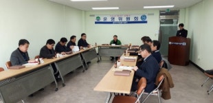 [포토뉴스]원주시자원봉사센터 운영위원 위촉