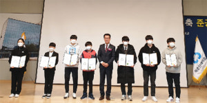 [포토뉴스]북춘천새마을금고 우수회원표창