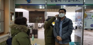 [홍천]신협 정기총회 장소 변경