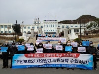 [춘천]도내 자영업자 위한 지원 정책 마련하라