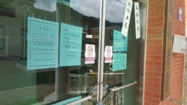 [인제]인제지역 88개 경로당 폐쇄 일주일 연장