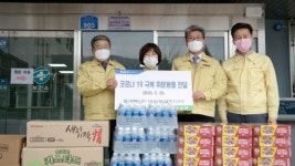 [포토뉴스]태백농협 시보건소에 위문품 전달