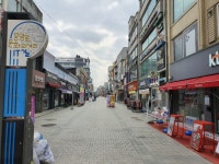 [원주]함께 예배봤던 신도만 300명…대구사태 오나 공포감