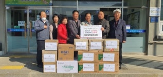 [포토뉴스]쌍용양회 동해공장 성금 지원