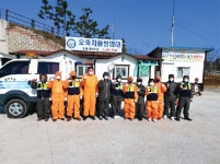 [포토뉴스]강릉 오죽자율방범대 방역활동