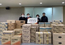 광물자원공사 명륜복지관에 생필품 기부