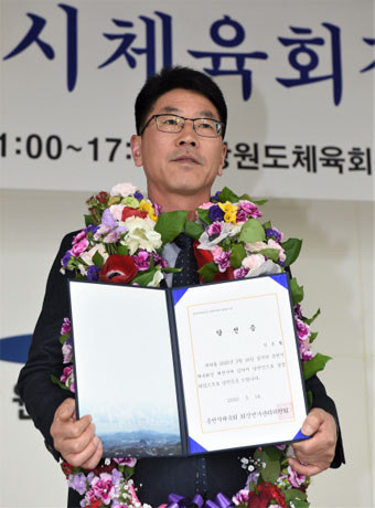 [춘천]춘천시체육회장 재선거에 신은철 당선