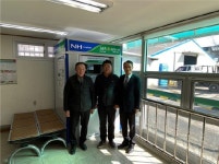 [포토뉴스]기린농협 자동화코너 개점
