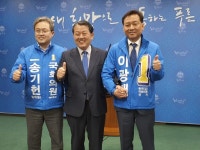 [원주]“원주 첨단 군·산 복합도시로 육성”
