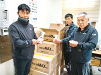 [포토뉴스]택시운수 종사자에 차량소독제 배포