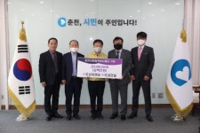 [포토뉴스]㈜오성이엔씨 장학금 기탁