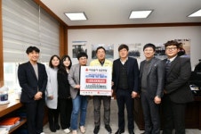 [포토뉴스]속초반야지역자활센터 성금 기탁