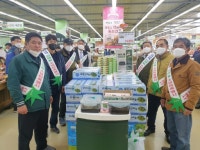 [태백]“신선한 태백 산마늘 맛보세요”