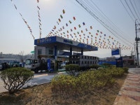 [원주]원주 가현동 일대 농협 주유소 개점 셀프주유기 2대 갖춰