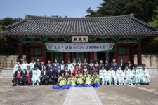 [포토뉴스]동해향교 춘기 석전대제 봉행