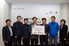 [포토뉴스]서울우유 철원축산계 장학금 기탁