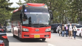 [포토뉴스]“반갑다 관광버스”
