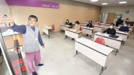 [강릉]강의실 밀집도 50% 이하로 낮춰