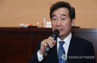 이낙연, 당권 도전 나선다…내주 출마선언 할듯