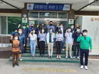 [포토뉴스]코로나 극복 건강달리기대회-경포동주민센터