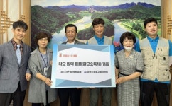 [포토뉴스]다산 살균소독제 기부