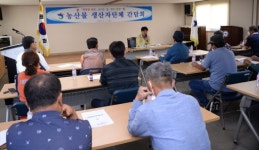[화천]화천 농가에 친환경 미생물 공급