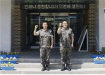 교통사고 어린이 구조한 3군단 간부들