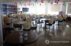 리치웨이로 시작된 감염고리 탁구장, 삼성전자까지 퍼져…관련 누적 확진자 총 116명