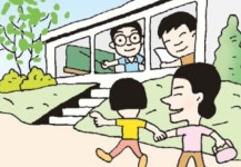 코로나19 여파 강원도 작은학교에 학생들 몰려
