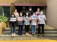 [포토뉴스]코로나 극복 건강달리기대회-강릉종합사회복지관