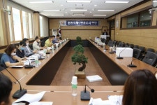 [포토뉴스]양양군 농산물꾸러미 급식지원협의체 개최