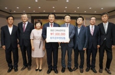 [포토뉴스]양양군 퇴직공무원 장학금 기탁