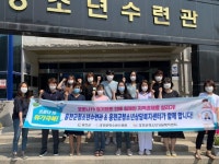 [포토뉴스]코로나 극복 건강달리기대회-홍천군청소년수련관