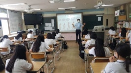 [포토뉴스]경동대 원주상지여중서 교육기부 프로그램