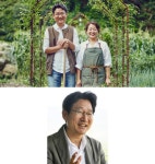 [피플&스토리]“농촌은 사람 살리는 곳…미래세대가 찾아오는 곳 만드는 게 꿈”