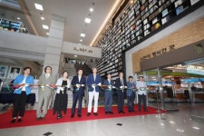 [포토뉴스]강릉책문화센터 개소식