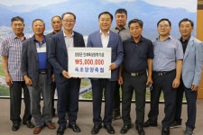 [포토뉴스]속초양양축협 장학금 기탁