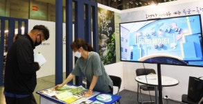 [홍천]명품먹거리 알리며 건강도시 눈도장