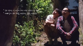 씨어터컴퍼니 웃끼 원주 무대 19일 무료공연 바보아빠 올려