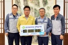 [포토뉴스]한일홀딩스·한일현대시멘트(주) 영월공장 장학금