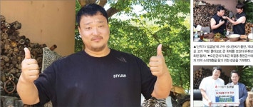 [핫 이사람]홍천한우로 요리해 즉석에서 야외 먹방 유쾌함·진정성 100만 구독자 사로잡다