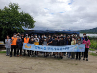 [포토뉴스]도청 반비가족봉사단 포도농가 일손돕기