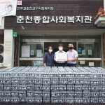 [포토뉴스]큰집한우 어르신 생수 기부