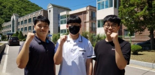 [화천]화천정보산업고 특성화교육 성과