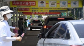 날개 돋친 홍천찰옥수수 20만개 완판