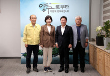 [포토뉴스]전현희 국민권익위원회 위원장 양구군청 방문