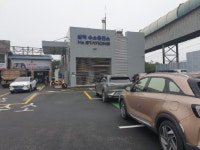 [포토뉴스]삼척 도내 첫 수소 충전소
