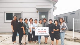 [포토뉴스]강원여성경영인협 회원사에 재난지원금